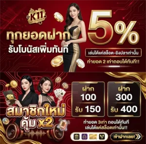 k11bet